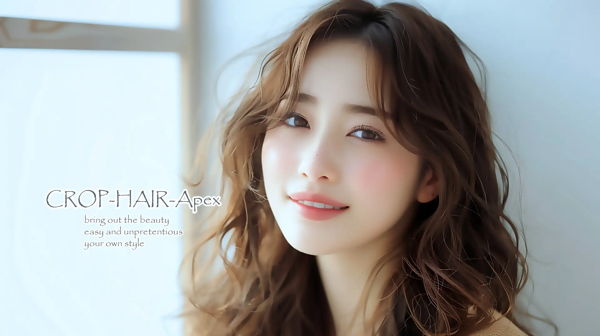 CROP-HAIR-Apexホームページモデル4